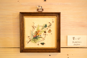 布画.JPGのサムネール画像