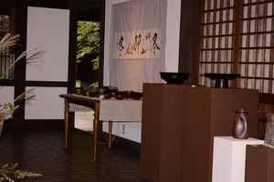 13.9作品展11.JPGのサムネール画像